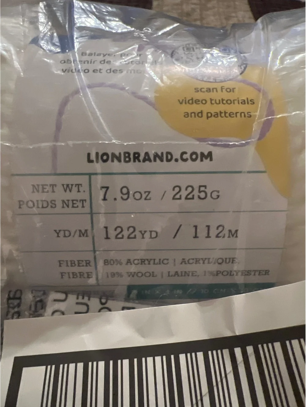 lion brand this lion
